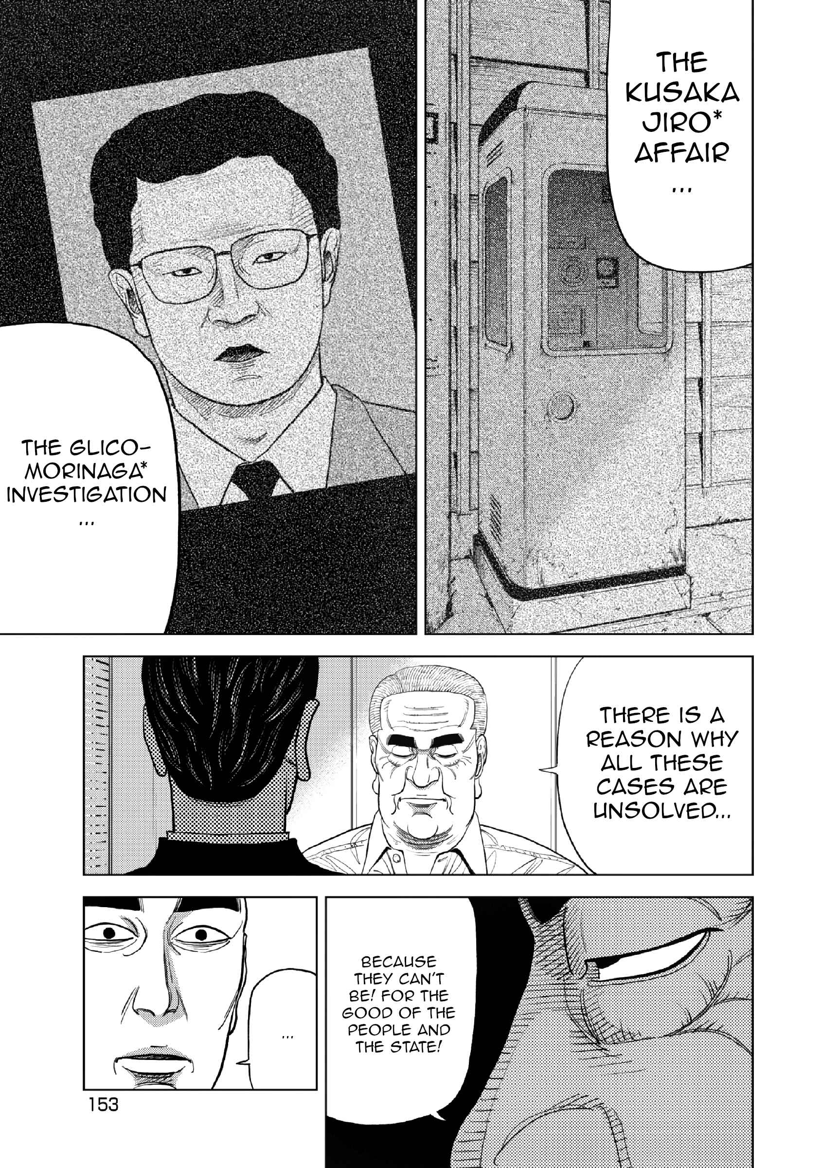 Chapter 14 - Page 14