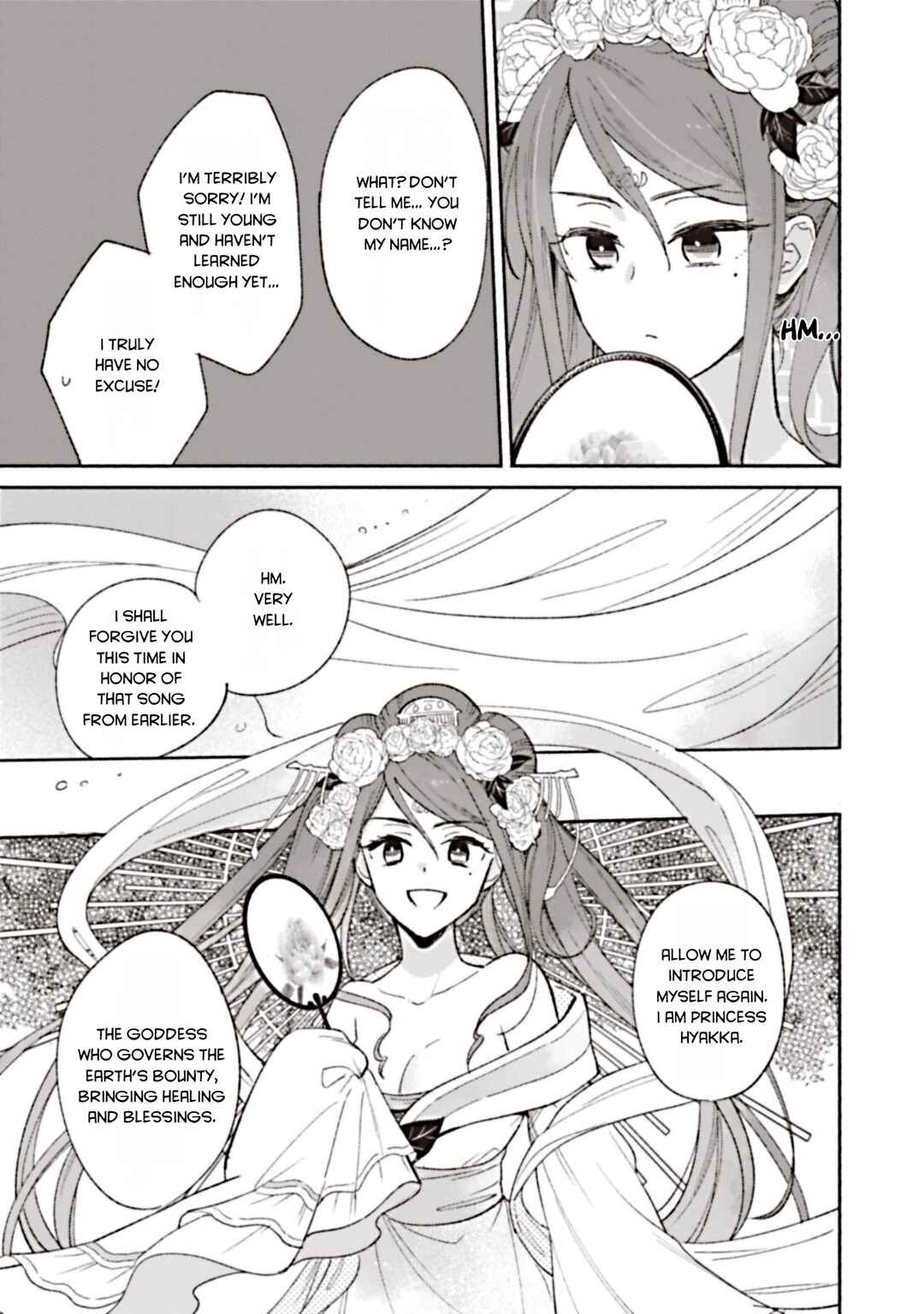 Chapter 2 - Page 11