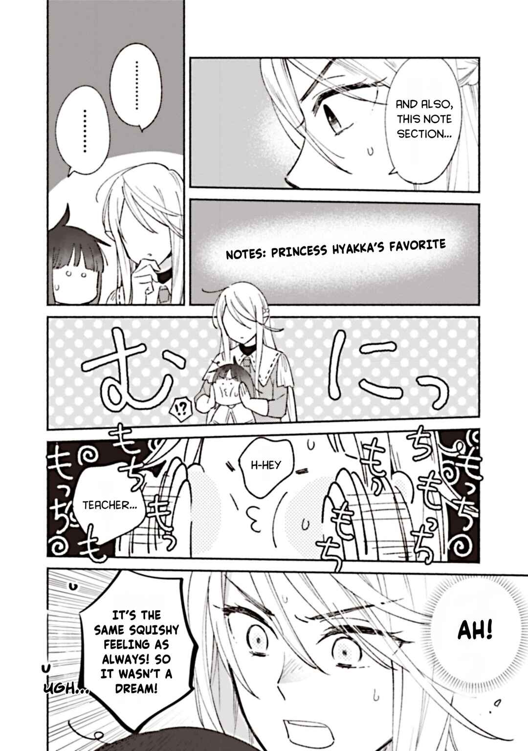 Chapter 2 - Page 18