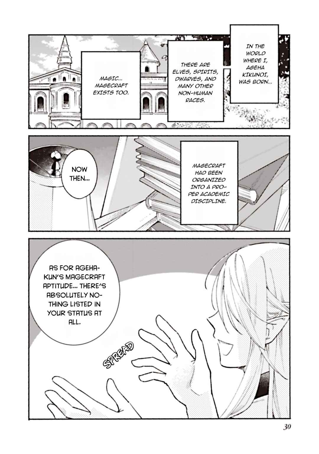 Chapter 2 - Page 2
