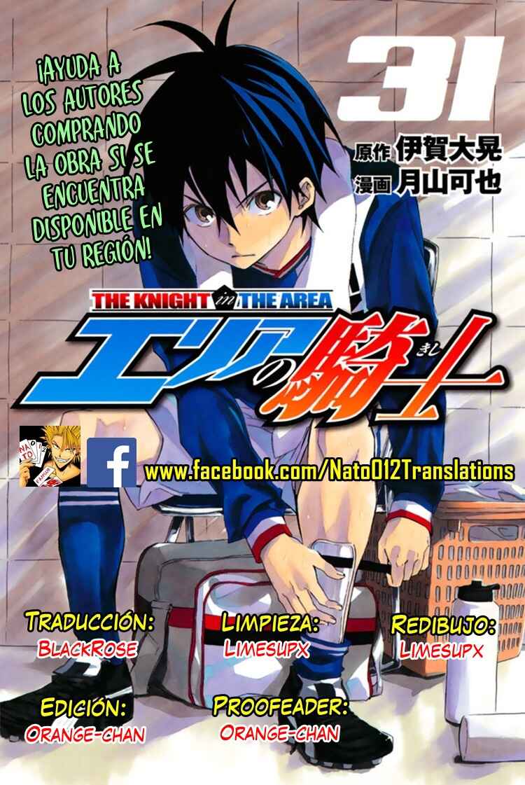 Chapter 277 - Page 1