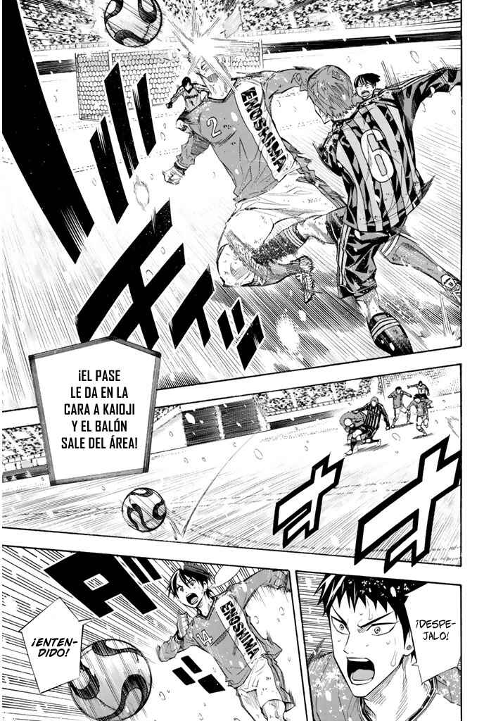 Chapter 277 - Page 14