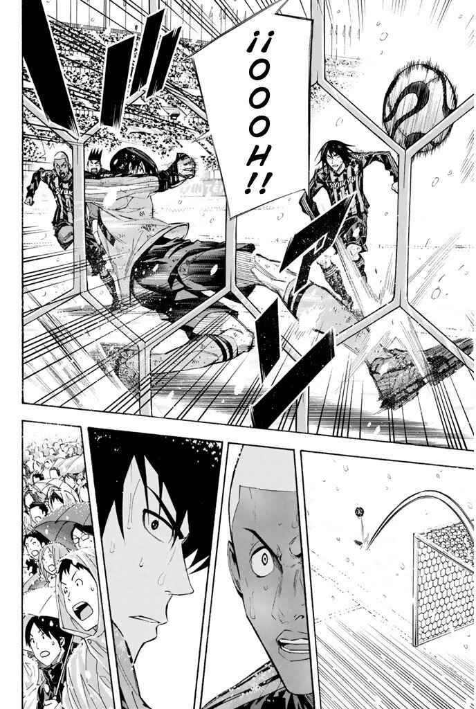 Chapter 277 - Page 17