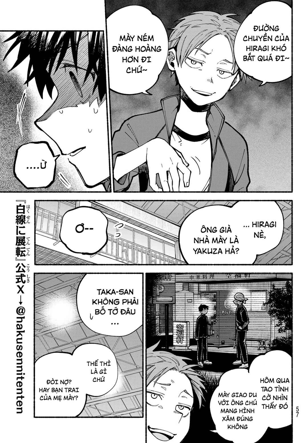 Chapter 2 - Page 24
