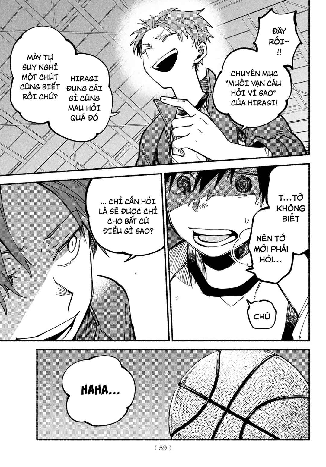 Chapter 2 - Page 26