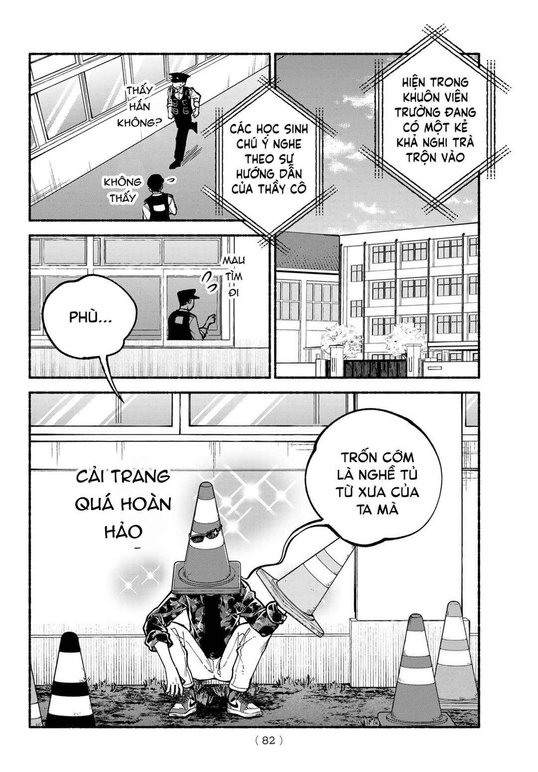 Chapter 2 - Page 49