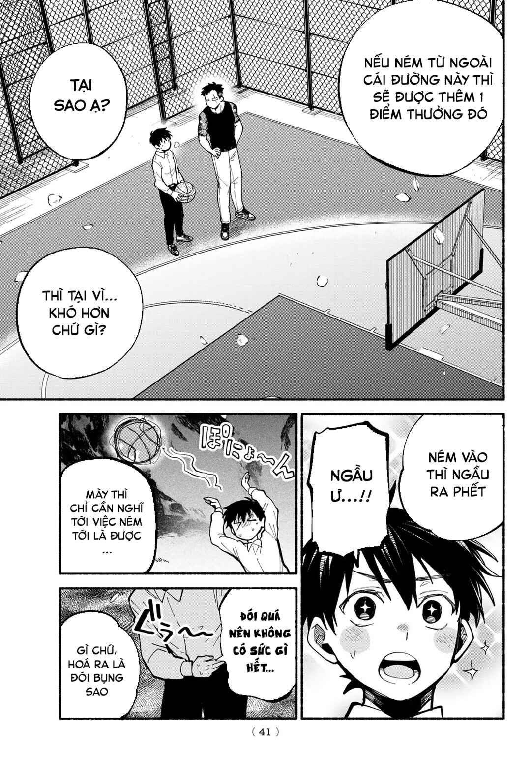Chapter 2 - Page 8