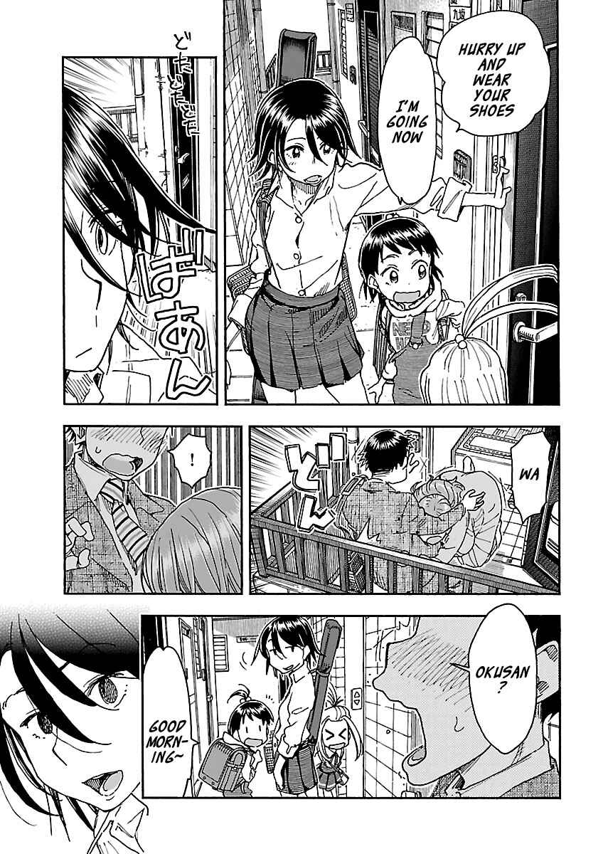 Chapter 94 - Page 11