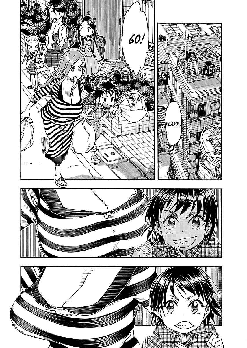 Chapter 94 - Page 2