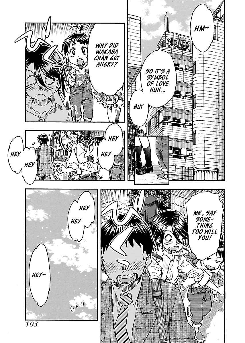 Chapter 94 - Page 23