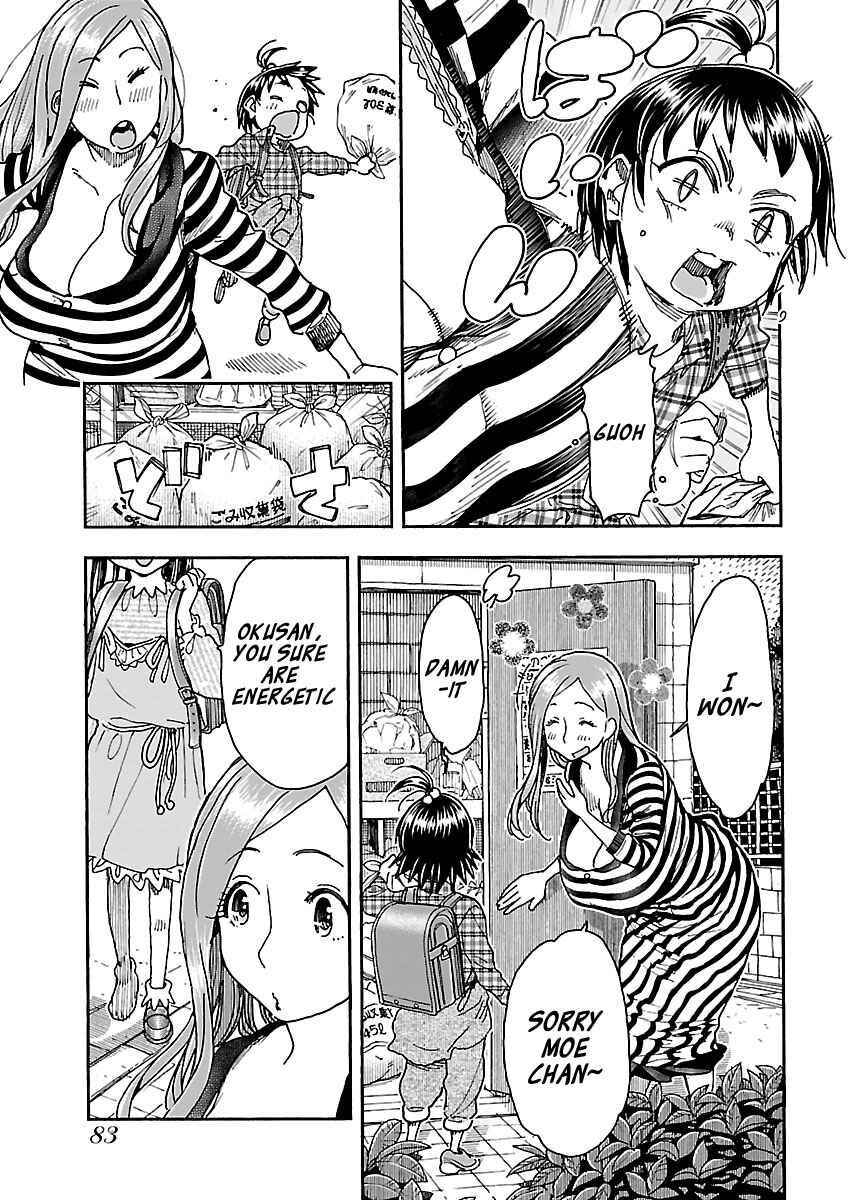 Chapter 94 - Page 3