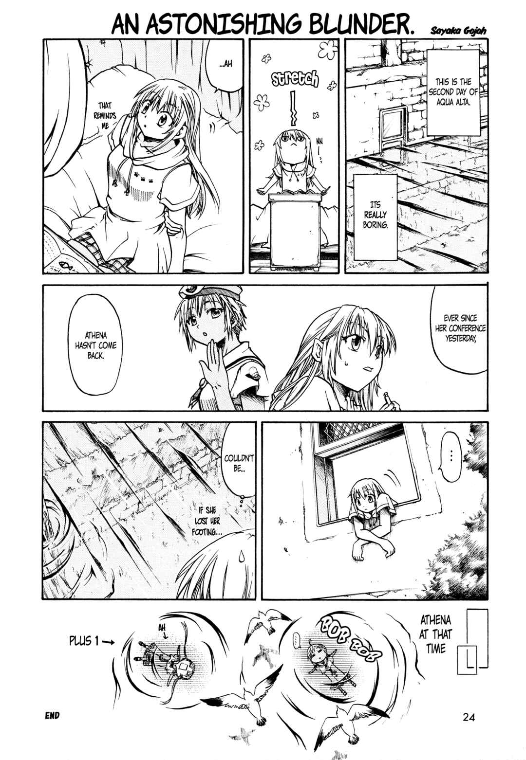 Chapter 8 - Page 1