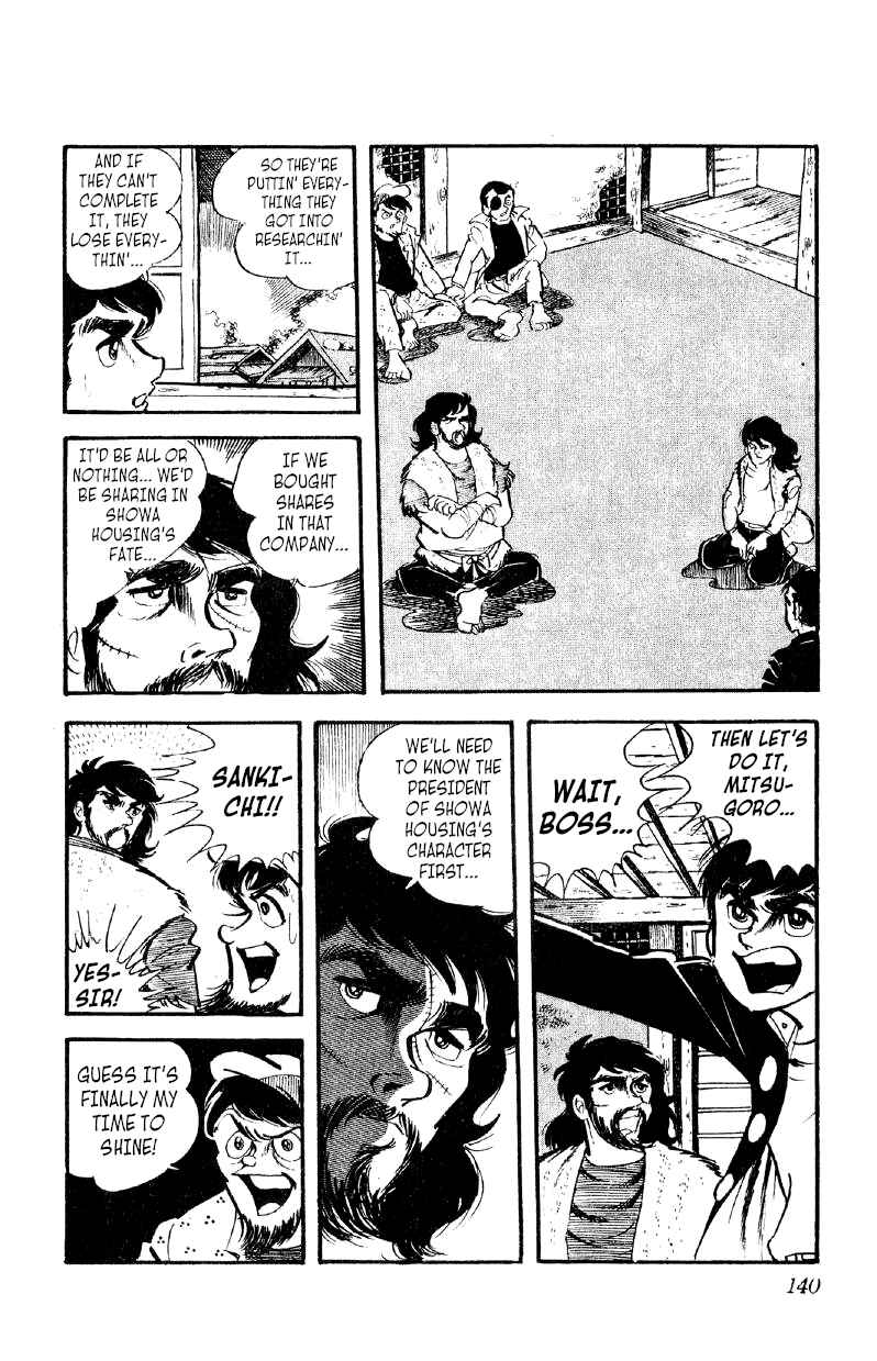 Chapter 19 - Page 15