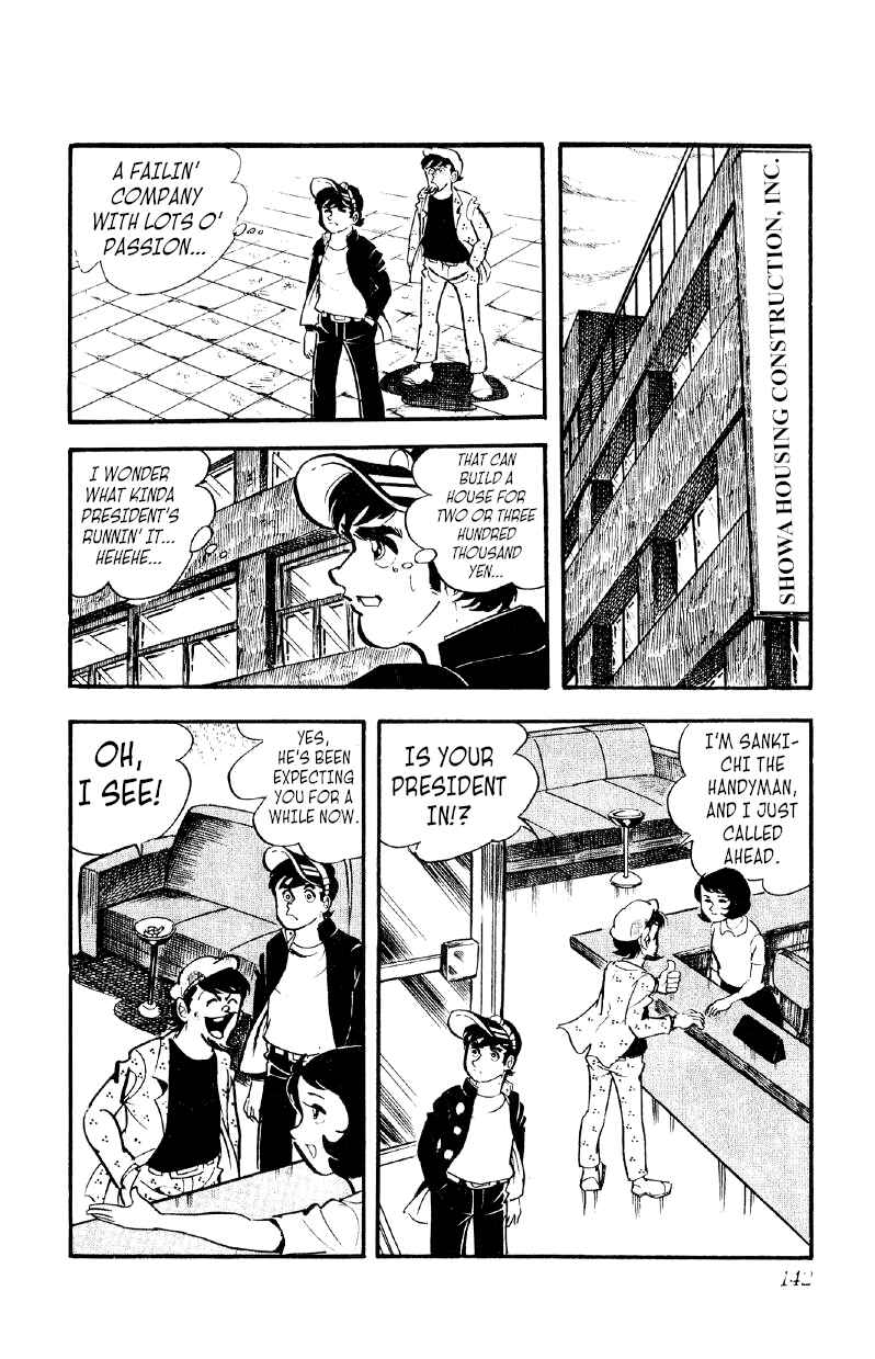 Chapter 19 - Page 17