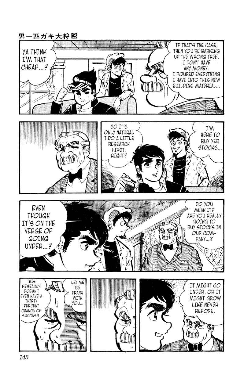 Chapter 19 - Page 20