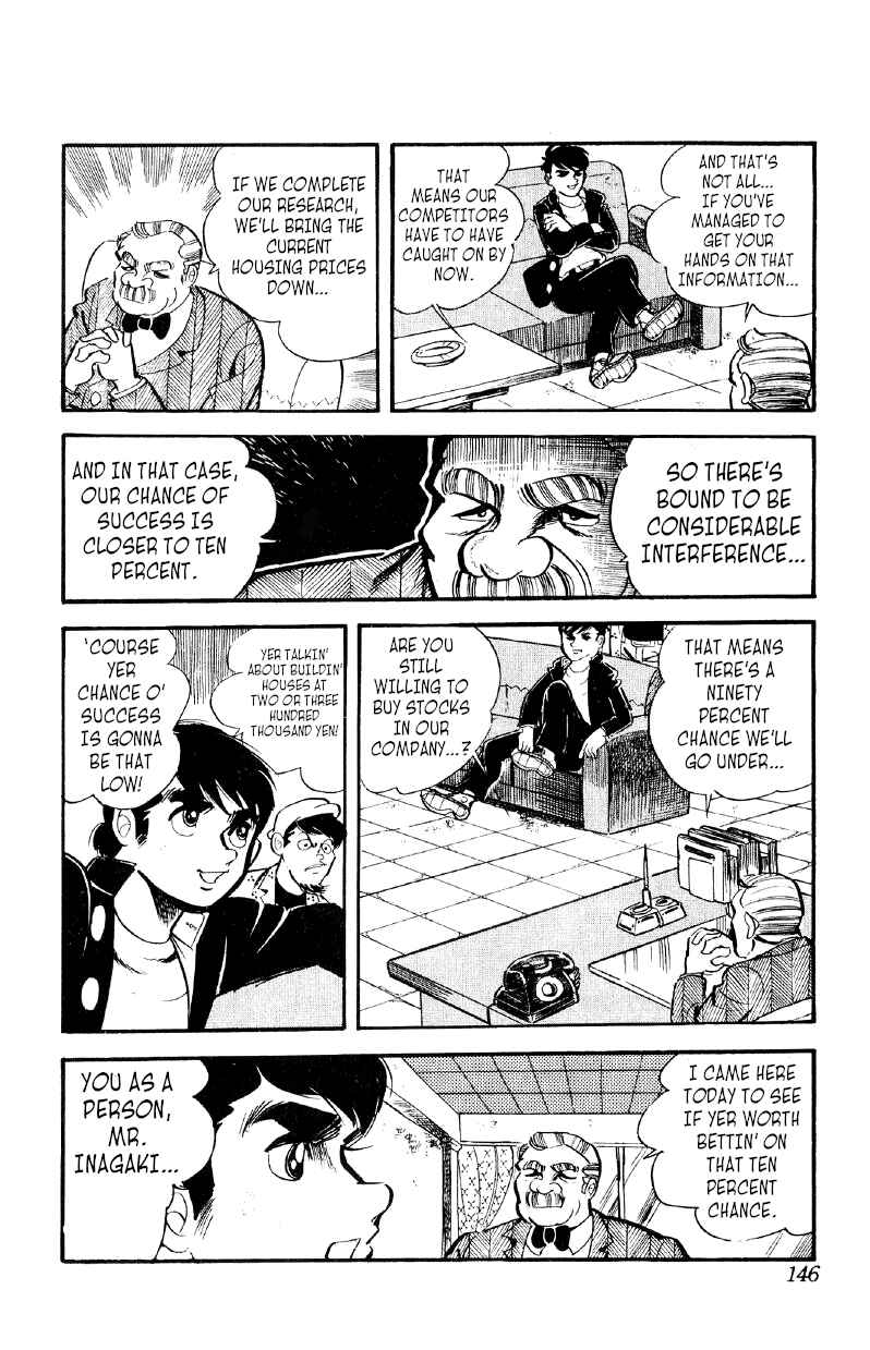 Chapter 19 - Page 21