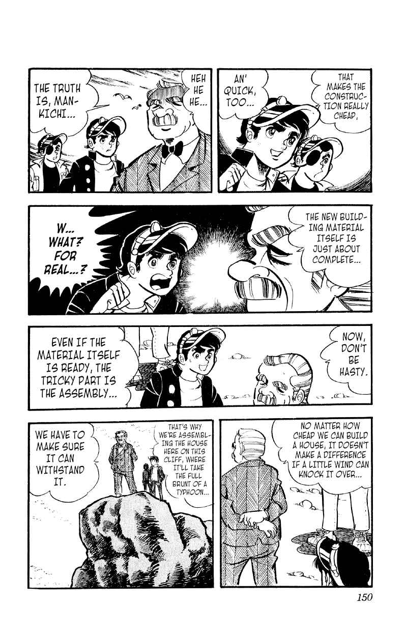 Chapter 19 - Page 25