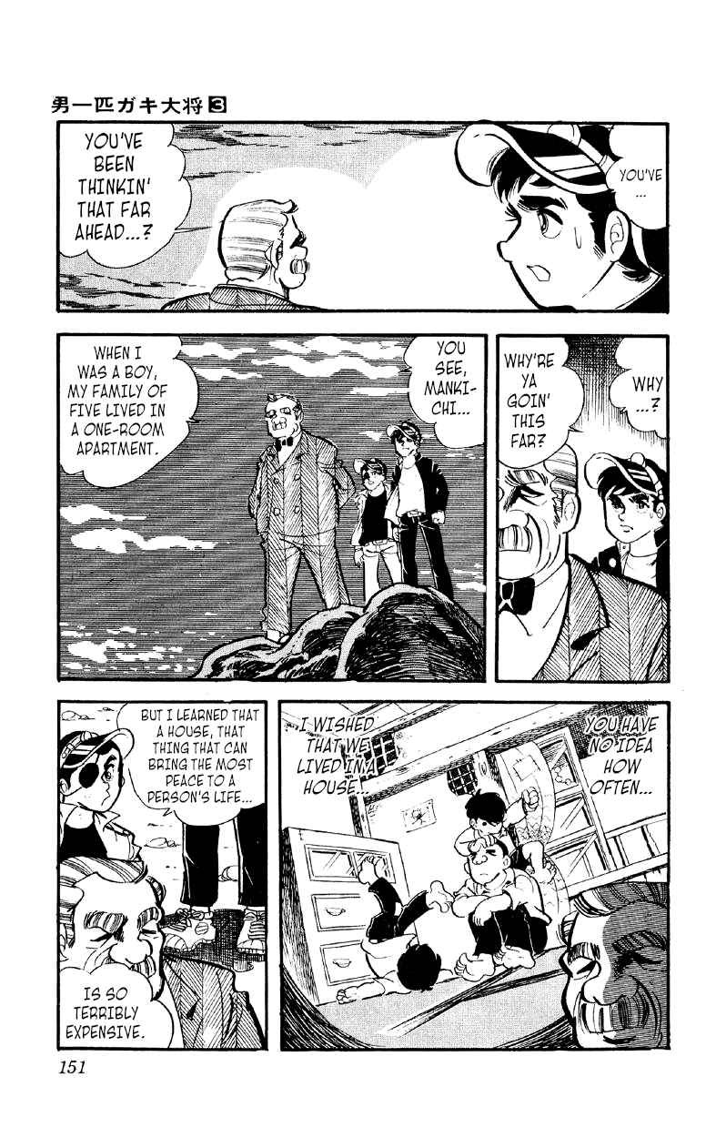 Chapter 19 - Page 26