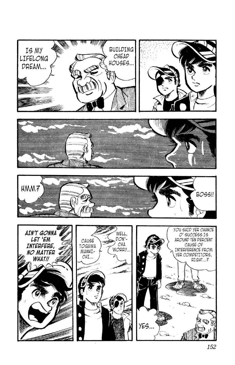 Chapter 19 - Page 27