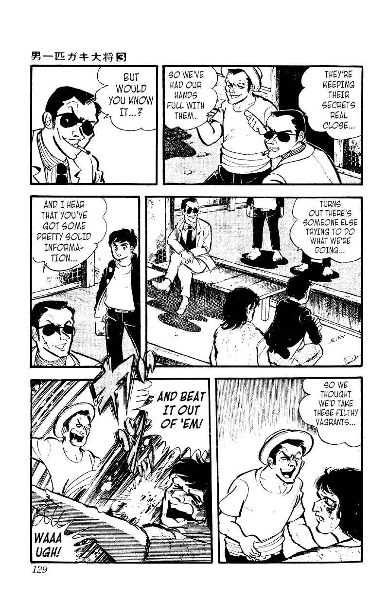 Chapter 19 - Page 4
