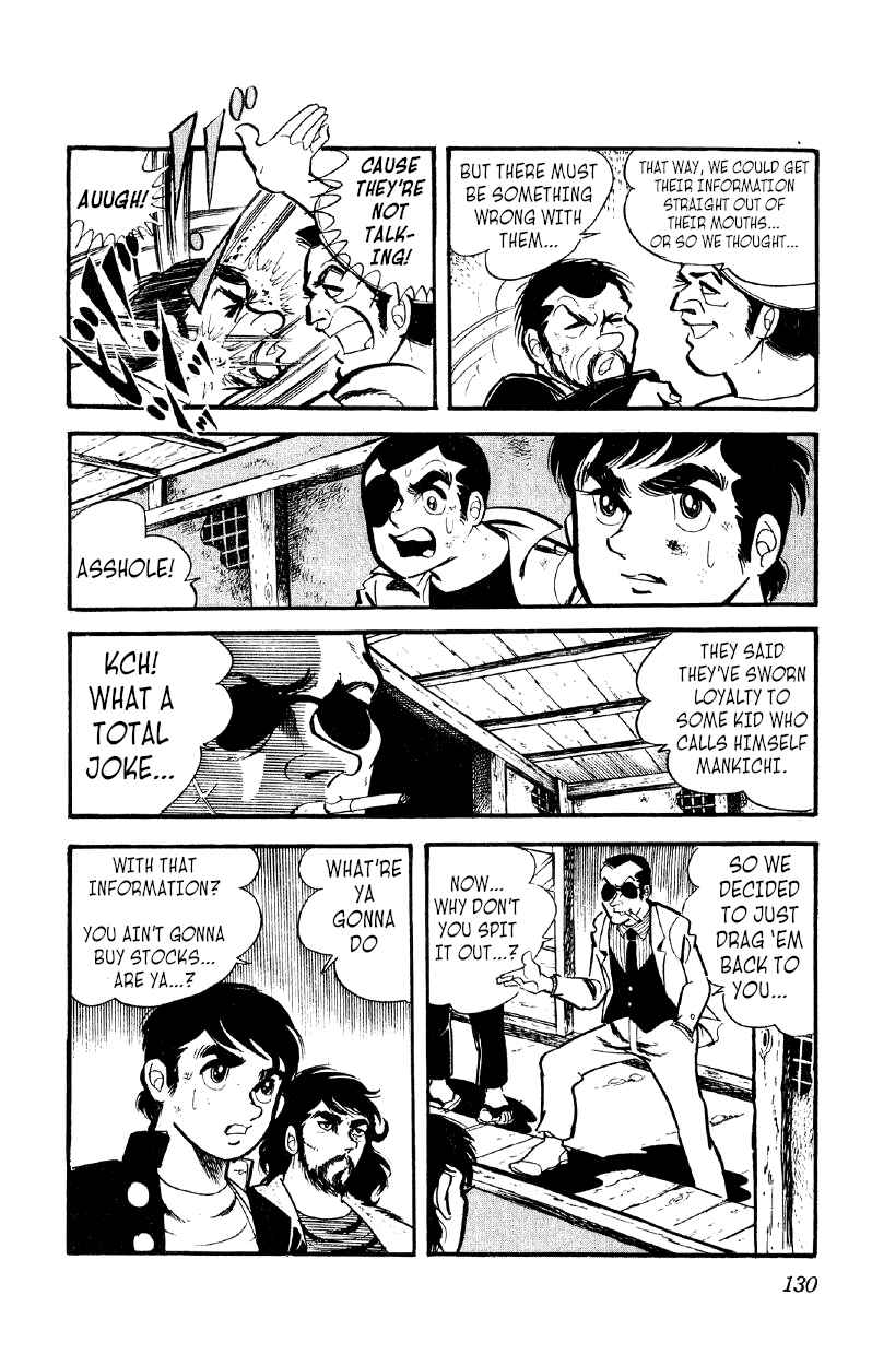 Chapter 19 - Page 5