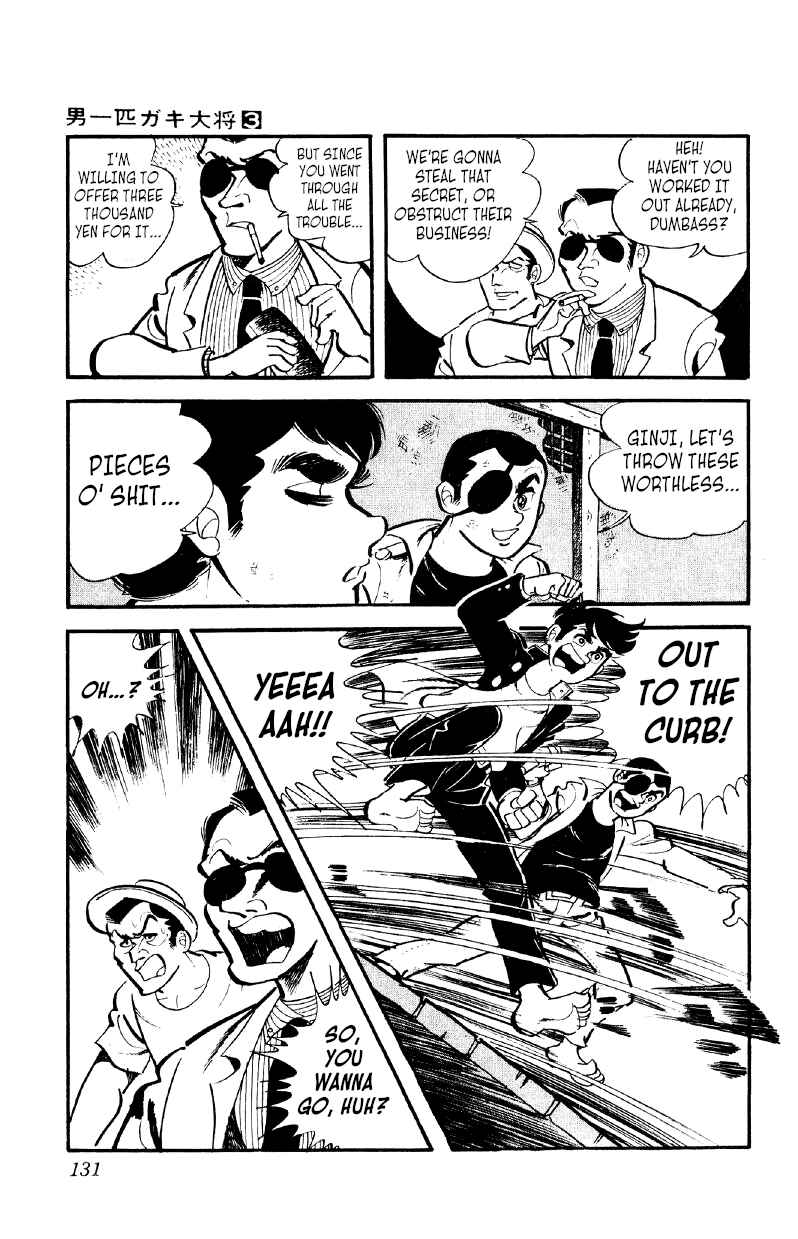 Chapter 19 - Page 6