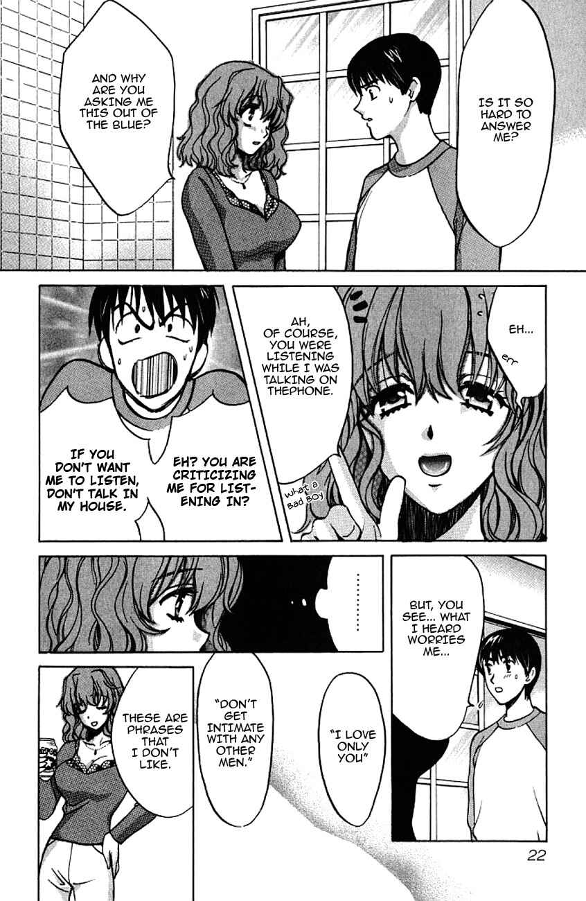 Chapter 34 - Page 25