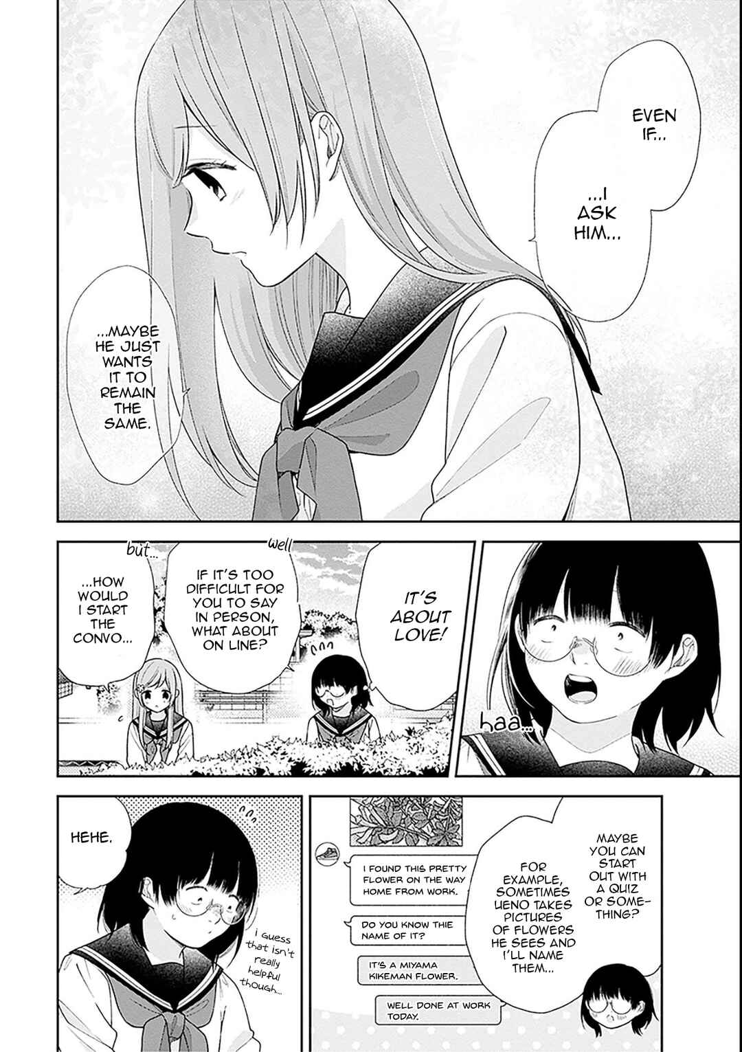 Chapter 51 - Page 18