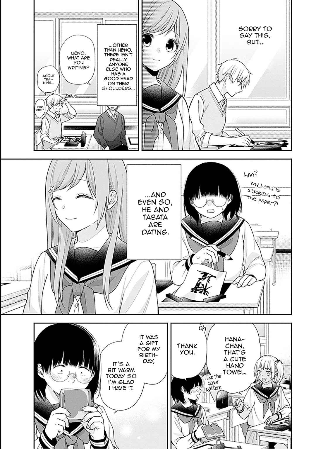 Chapter 51 - Page 5