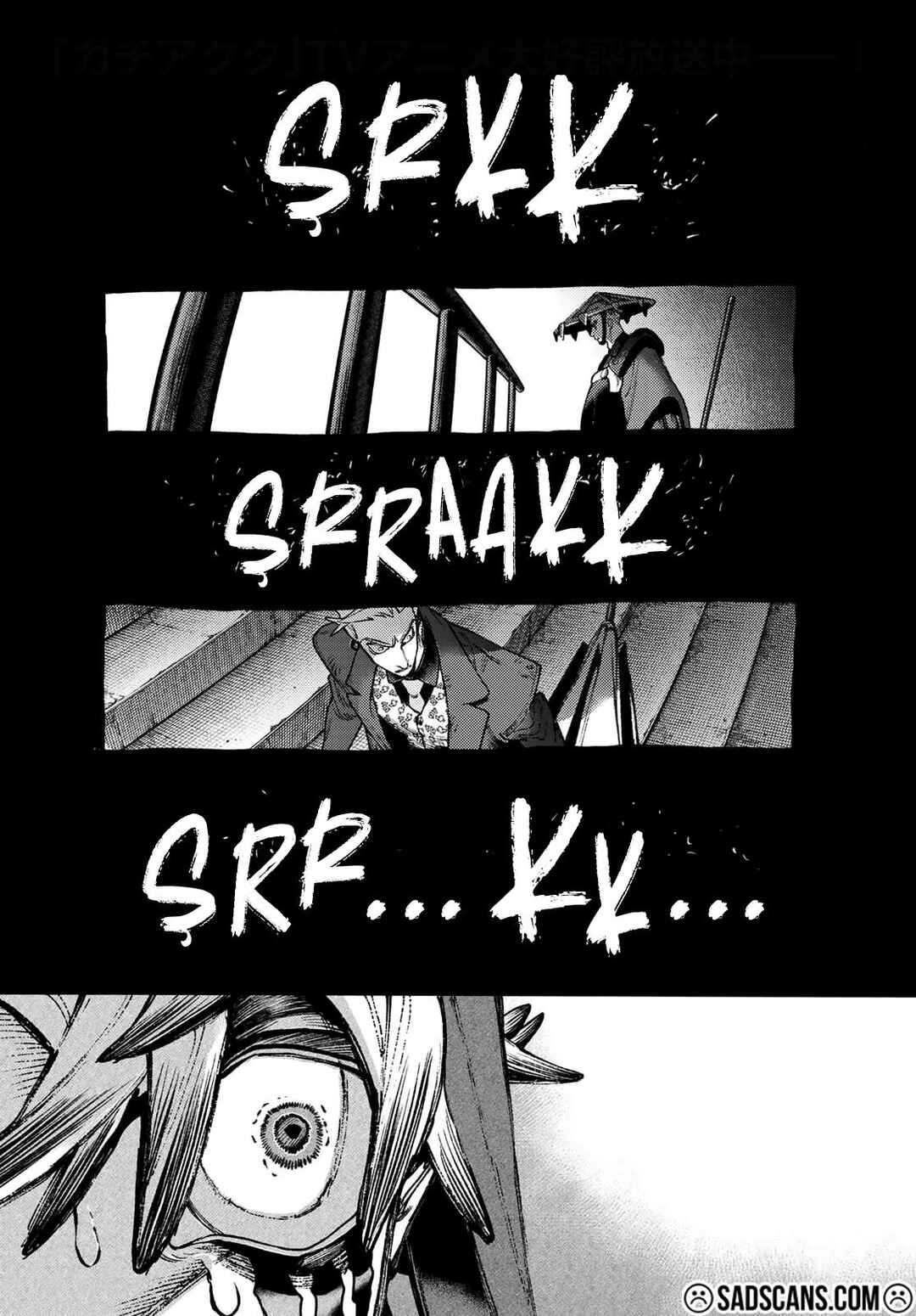 Chapter 152 - Page 1