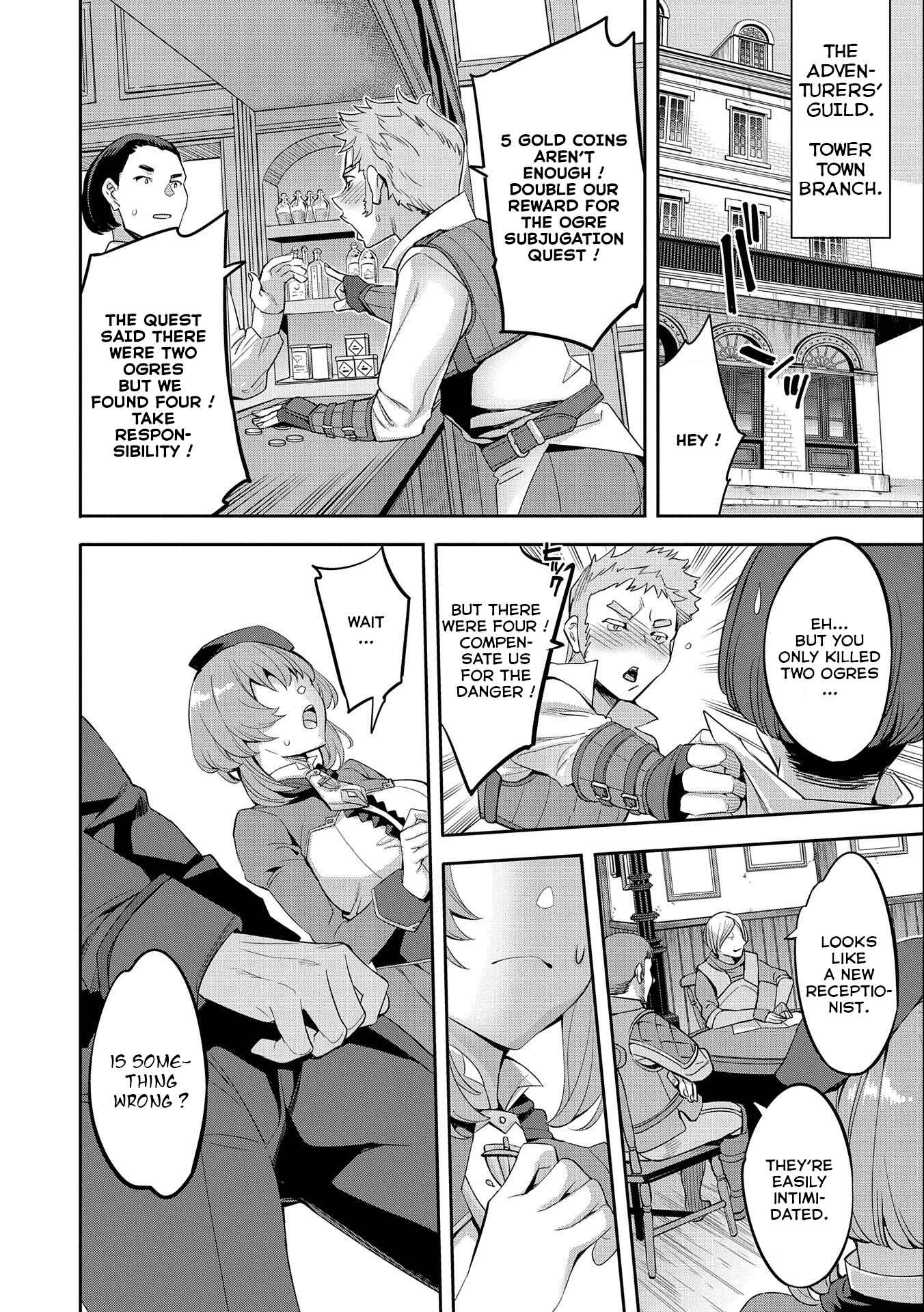 Chapter 1 - Page 7