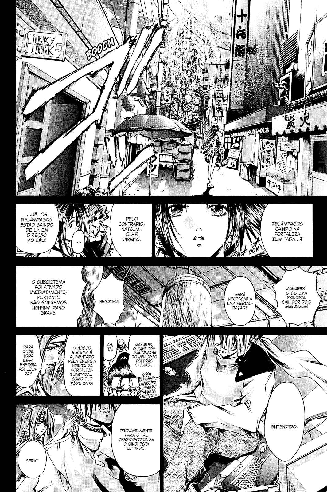 Chapter 139 - Page 2
