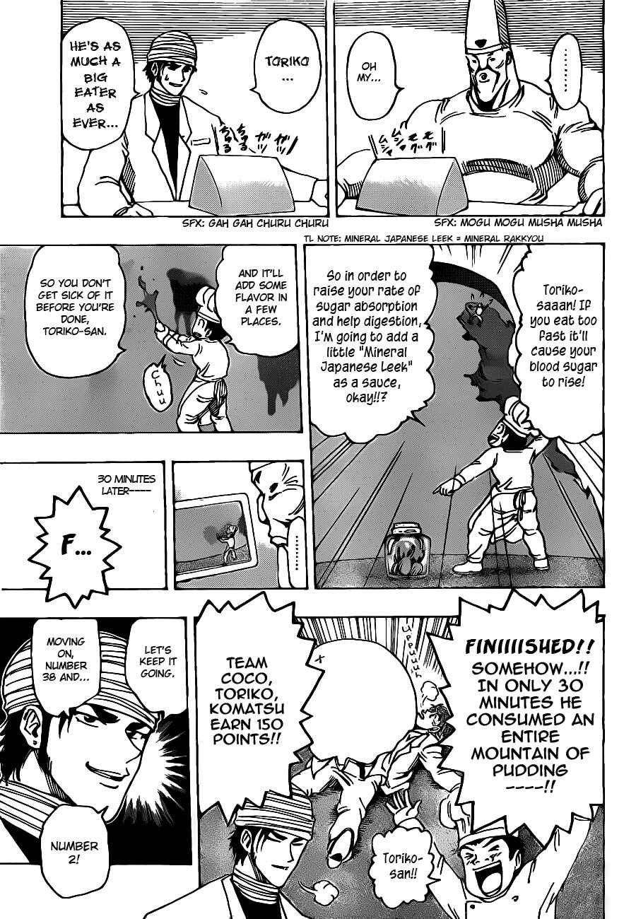 Chapter 165 - Page 13