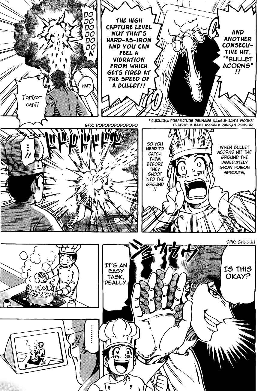 Chapter 165 - Page 15
