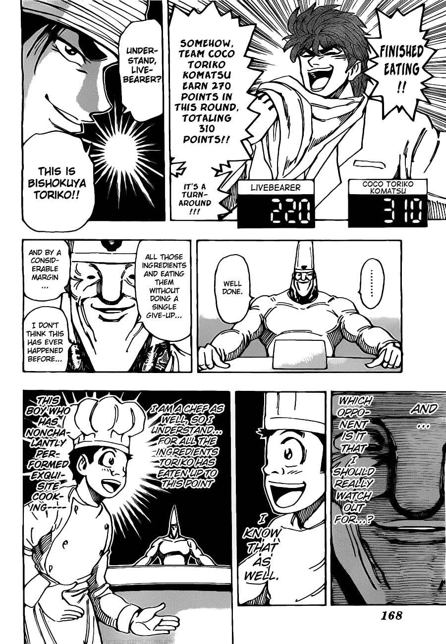 Chapter 165 - Page 16
