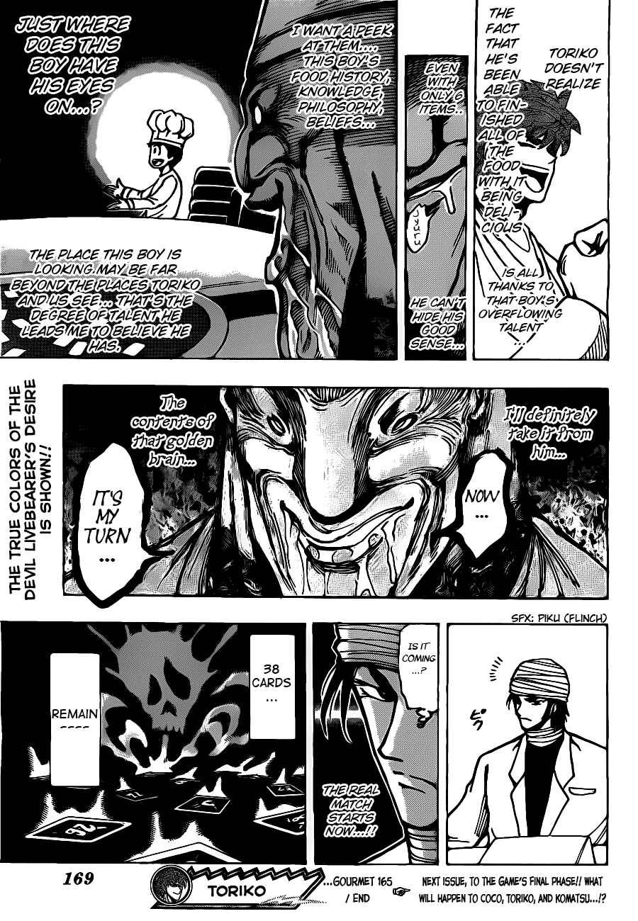 Chapter 165 - Page 17