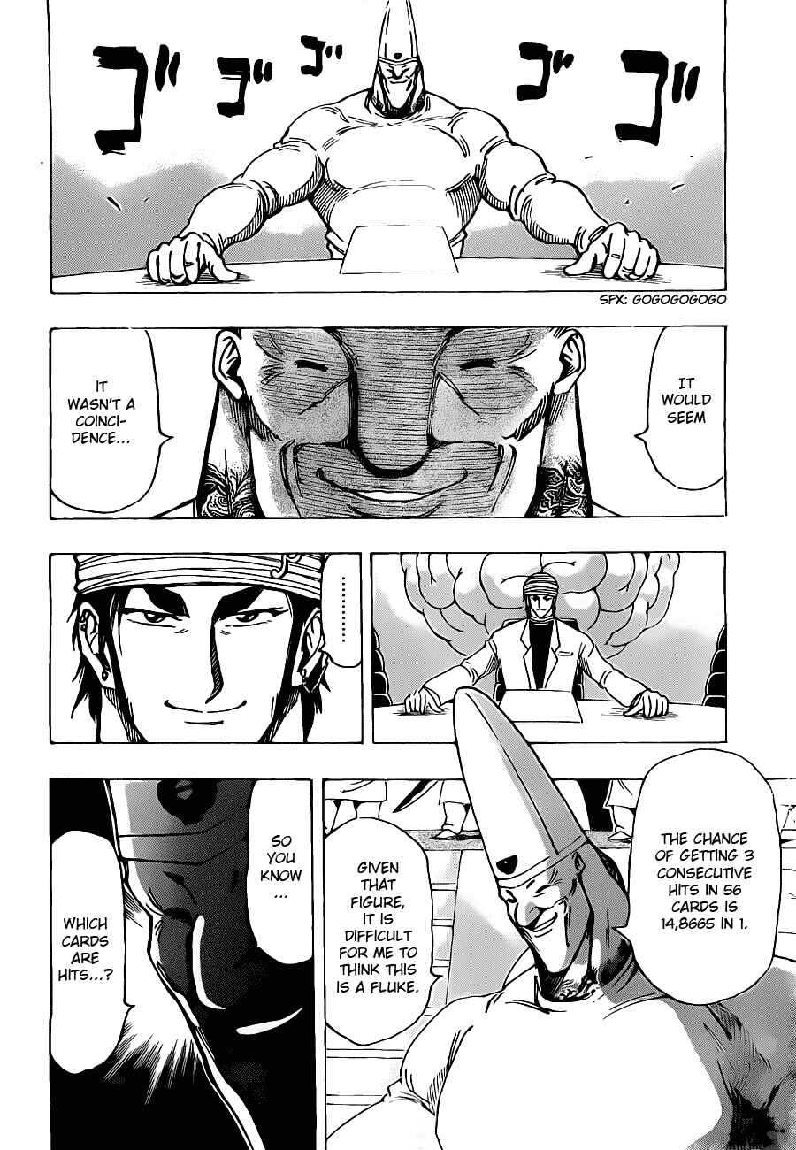 Chapter 165 - Page 3