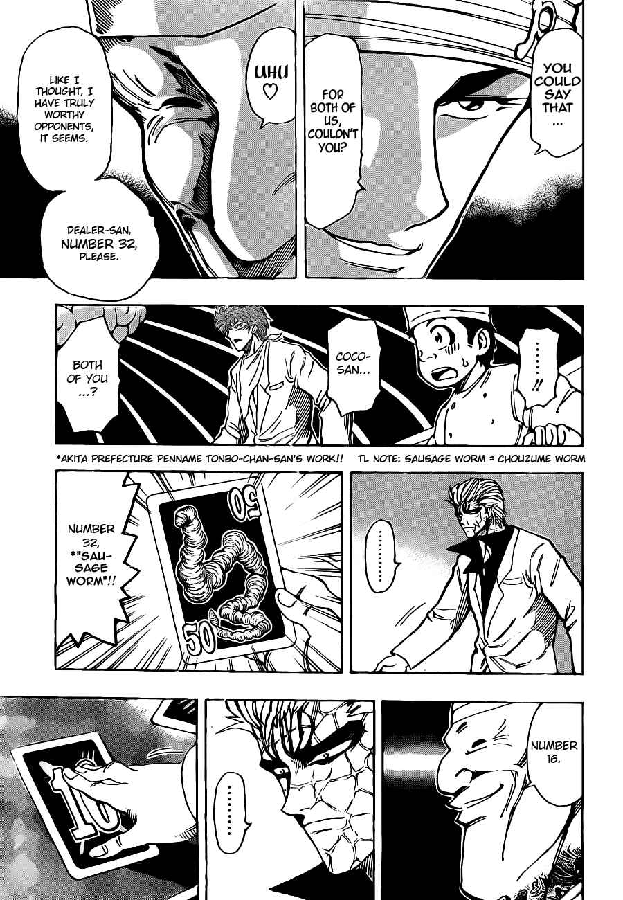 Chapter 165 - Page 4