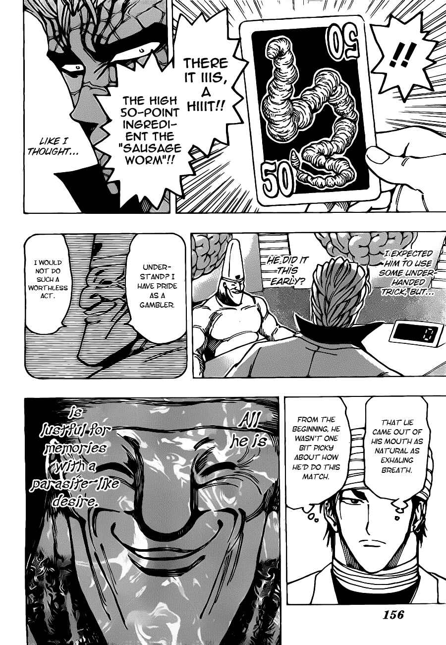 Chapter 165 - Page 5