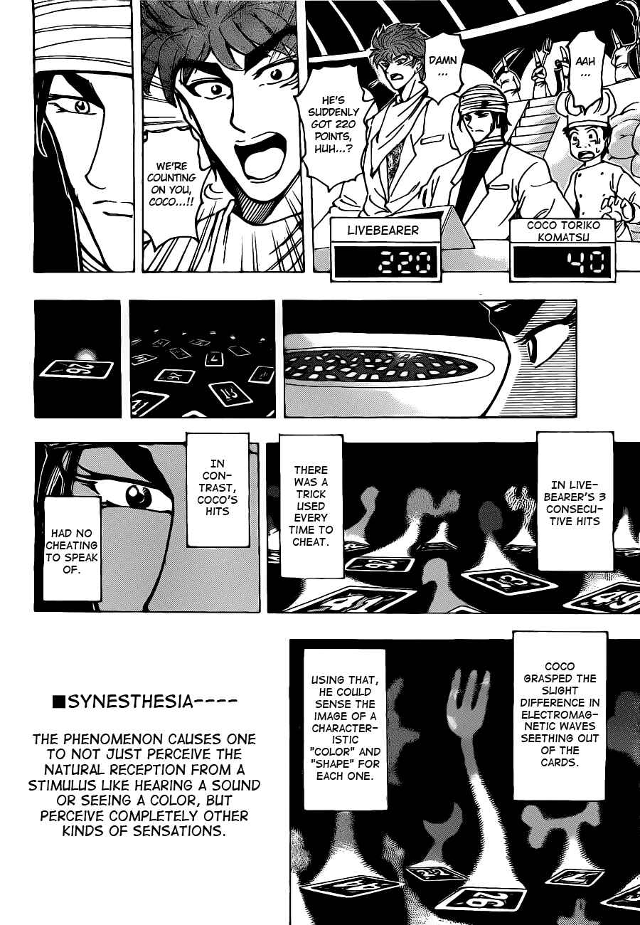 Chapter 165 - Page 9