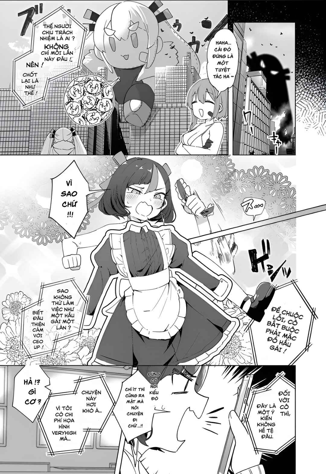 Chapter 35 - Page 3