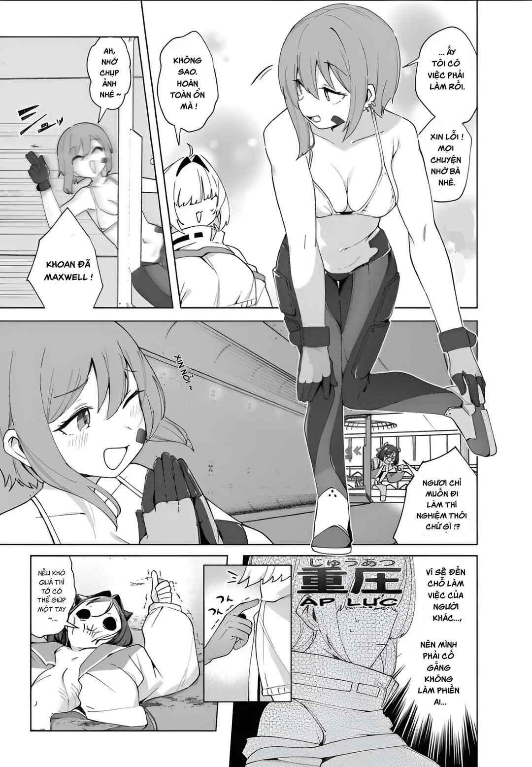 Chapter 35 - Page 7