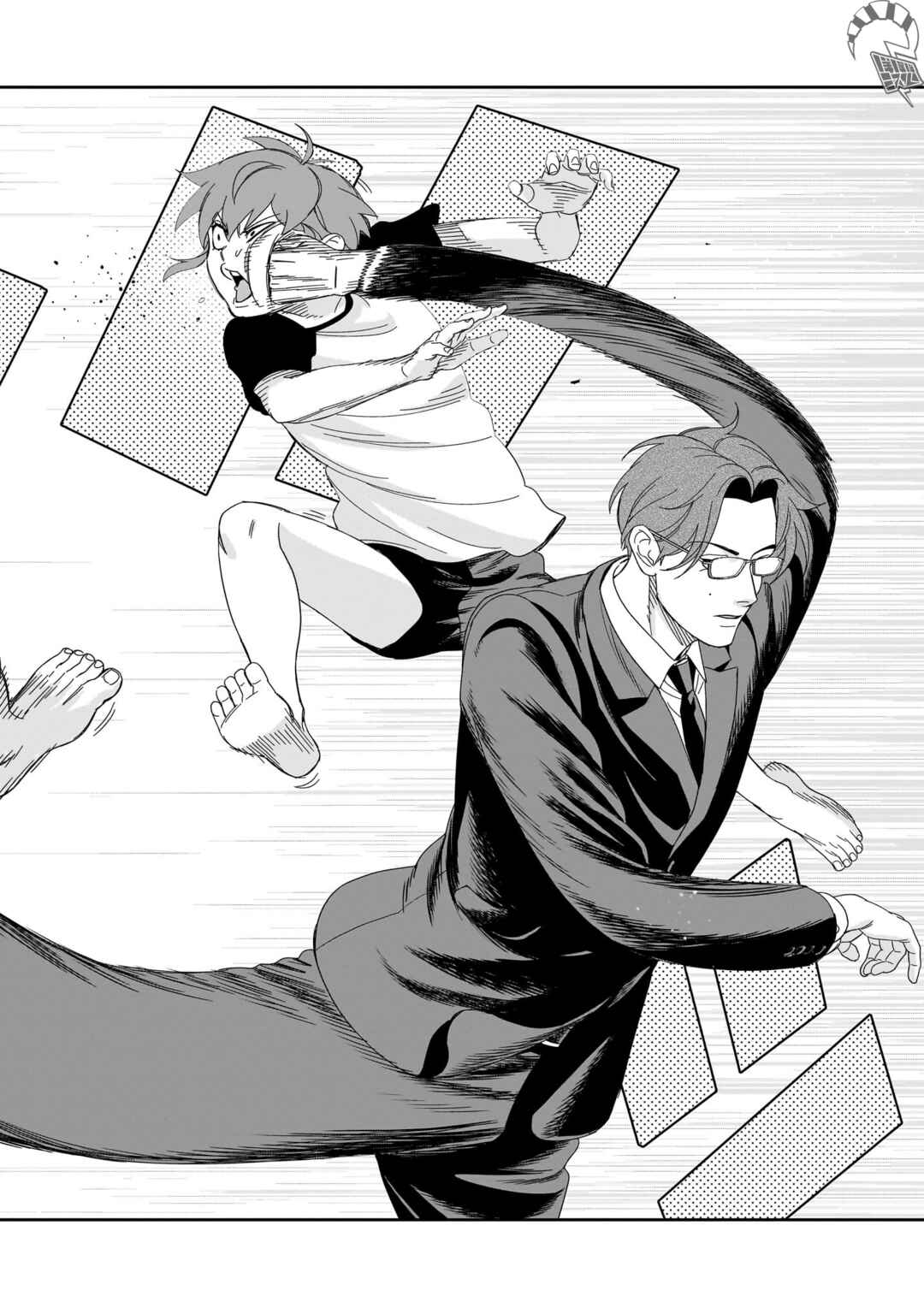 Chapter 35 - Page 20