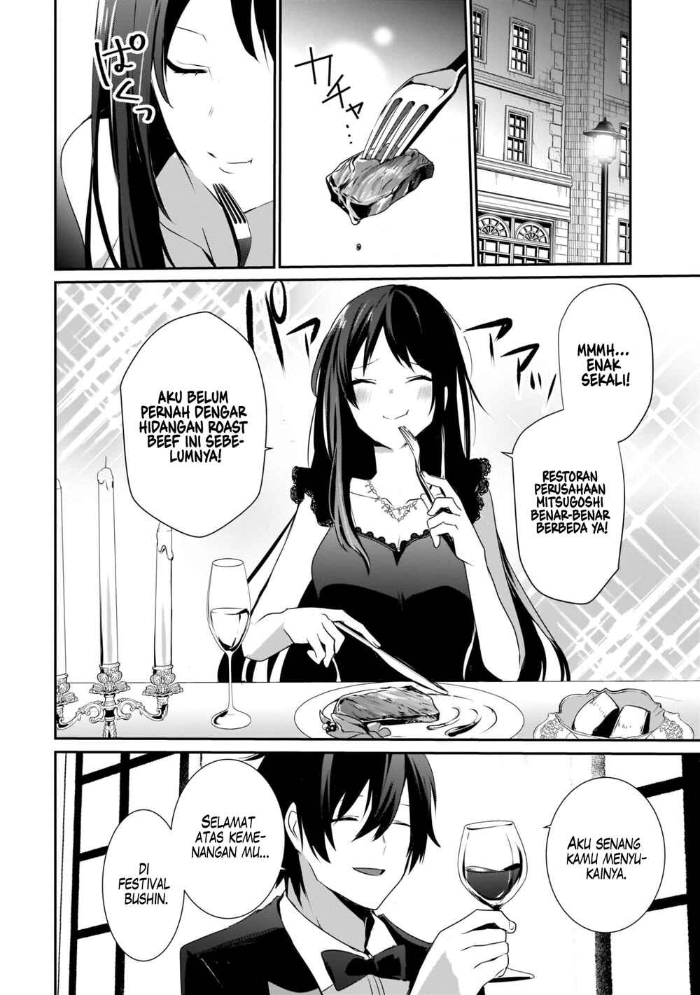 Chapter 27 - Page 3