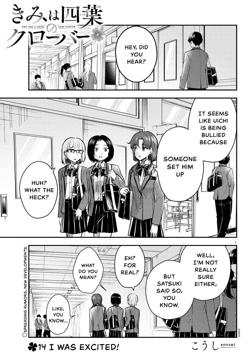 Chapter 14 - Page 2