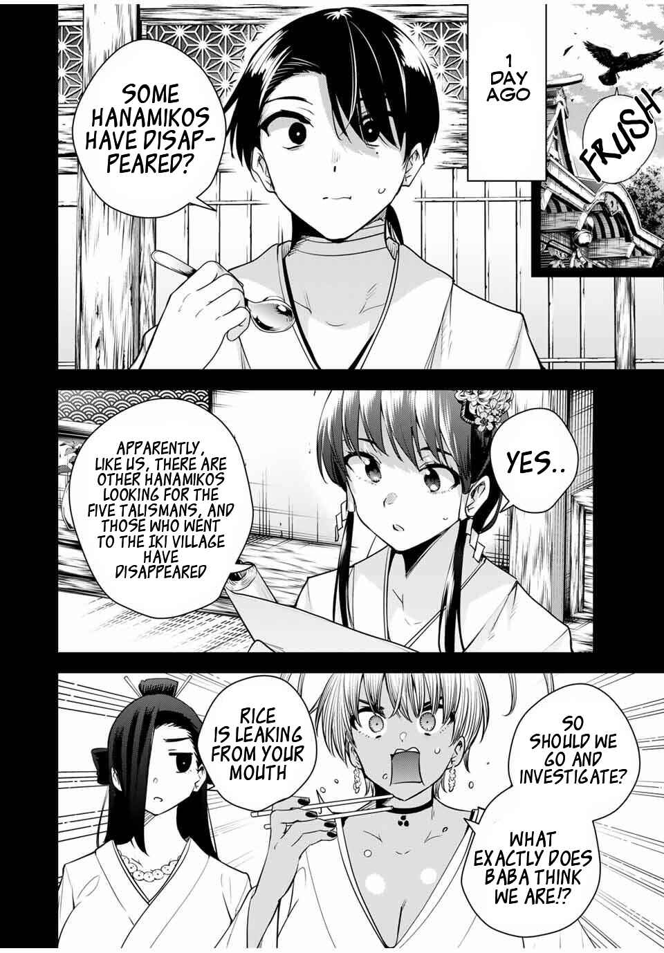 Chapter 46 - Page 7