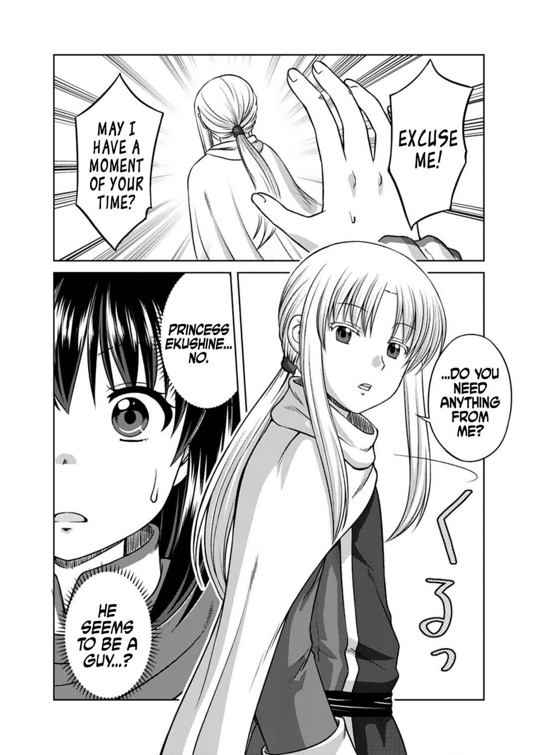 Chapter 4 - Page 2