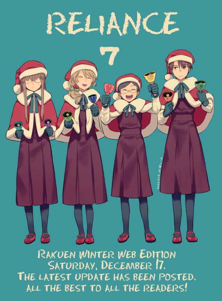 Chapter 7 - Page 22