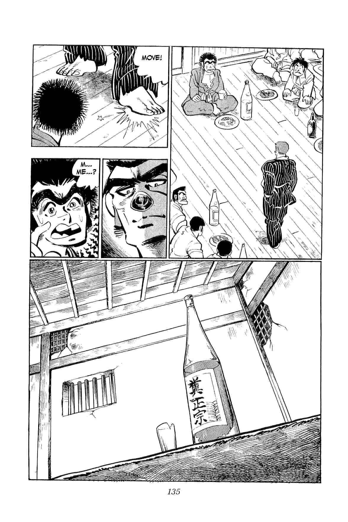 Chapter 11 - Page 14