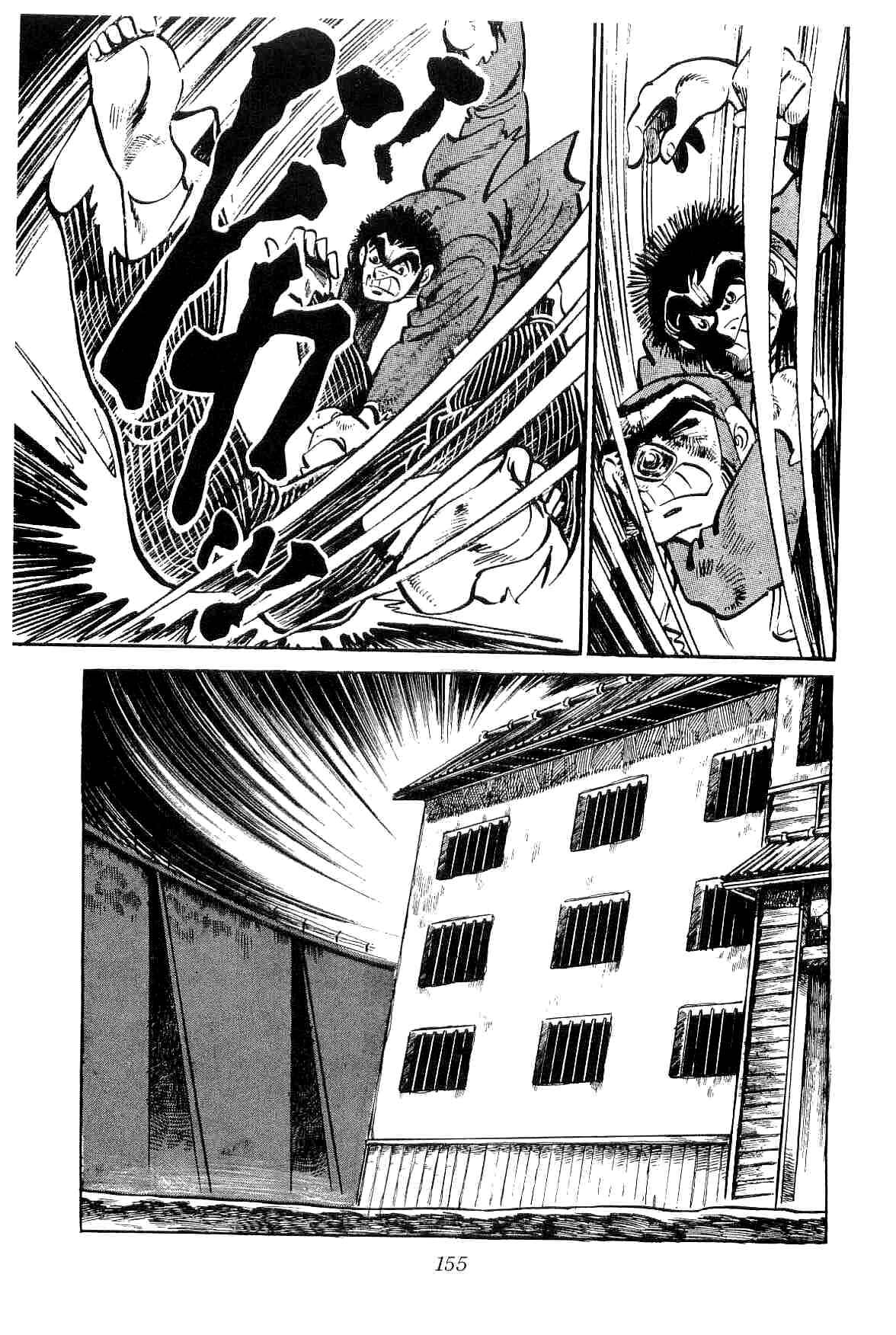 Chapter 11 - Page 32